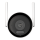 DS-2CFW04(2.8mm)