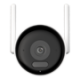 DS-2CFW04(2.8mm)