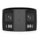 DS-2CFW06-P(2.8mm)