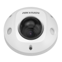 DS-2XM6726G1-IDM(2mm)(AE)