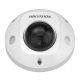 DS-2XM6726G1-IDM(2mm)(AE)