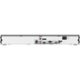 DS-7616NI-Q2(E)