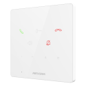 DS-KH6000-E1/White