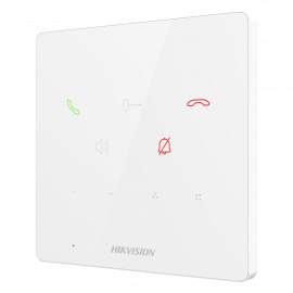 DS-KH6000-E1/White