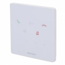 DS-KH7000EY-E2/White