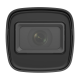 IPC-B141H-C(2.8mm)