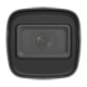 IPC-B141H-C(2.8mm)