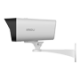IPC-PS5E-3V0-IMOU
