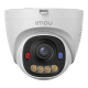 IPC-PS8E-5V0-IMOU