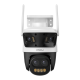 IPC-S76DP-13M0N-IMOU