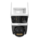 IPC-S76DP-13M0N-IMOU