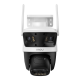 IPC-S76DP-13M0N-IMOU