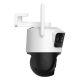 IPC-S76DP-13M0N-IMOU