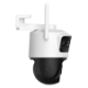 IPC-S76DP-13M0N-IMOU