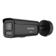 DS-2CD2667G3-LIZS2UY/SRB(2.8-12)BLK