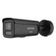 DS-2CD2T67G3-LIS2UY/SRB(2.8mm)BLACK
