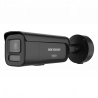 DS-2CD2T67G3-LIS2UY/SRB(2.8mm)BLACK
