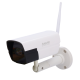 ANVIZ-iCam-B25W