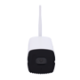ANVIZ-iCam-B25W
