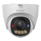 IPC-PS8E-8X0-IMOU