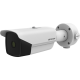 DS-2TD2138-13/QY