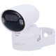 RL-ARGUS-B730-W