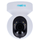 RL-E-SERIES-E540