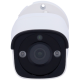 RL-P320-IPCAM-POE-W