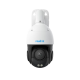 RL-P840-IPCAM-POE-W