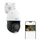 RL-P840-IPCAM-POE-W