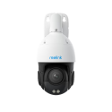 RL-P850-IPCAM-POE-W
