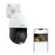 RL-P850-IPCAM-POE-W
