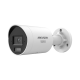 DS-2CD2046G3-IZ2UY(2.8/4mm)