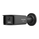 DS-2CD2T87G3P-LIS2UY/SL(180°)/BLACK