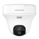 DS-2CFWQ5(2.8mm)