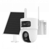 DS-2CFSP8-D/4G(2.8+4mm)/EU