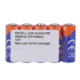 5XCELL-23A-ALKALINE