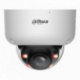 DH-IPC-HDBW5459R1P-ZE-PV-2712-PRO