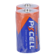 2XCELL-LR20-ALKALINE