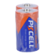 2XCELL-LR20-ALKALINE