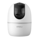 IPC-K2E1P-5R1W-IMOU