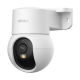 IPC-PS2MP-8X0-IMOU