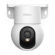 IPC-PS2MP-8X0-IMOU