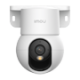 IPC-PS2MP-8X0-IMOU