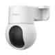 IPC-PS2MP-8X0-IMOU