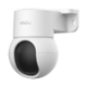 IPC-PS2MP-8X0-IMOU