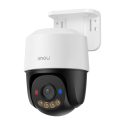 IPC-PS7FP-8X0-IMOU