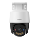 IPC-PS7FP-8X0-IMOU