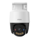 IPC-PS7FP-8X0-IMOU