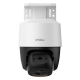 IPC-PS7FP-8X0-IMOU